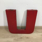 Old metal letter "U"
