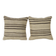 Coussin