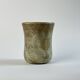 Ceramic vase by the 2 potiers, France, circa 1950