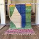 Moroccan Berber rug 200cm x 300cm
