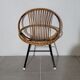 Fauteuil enfant en rotin et base métal