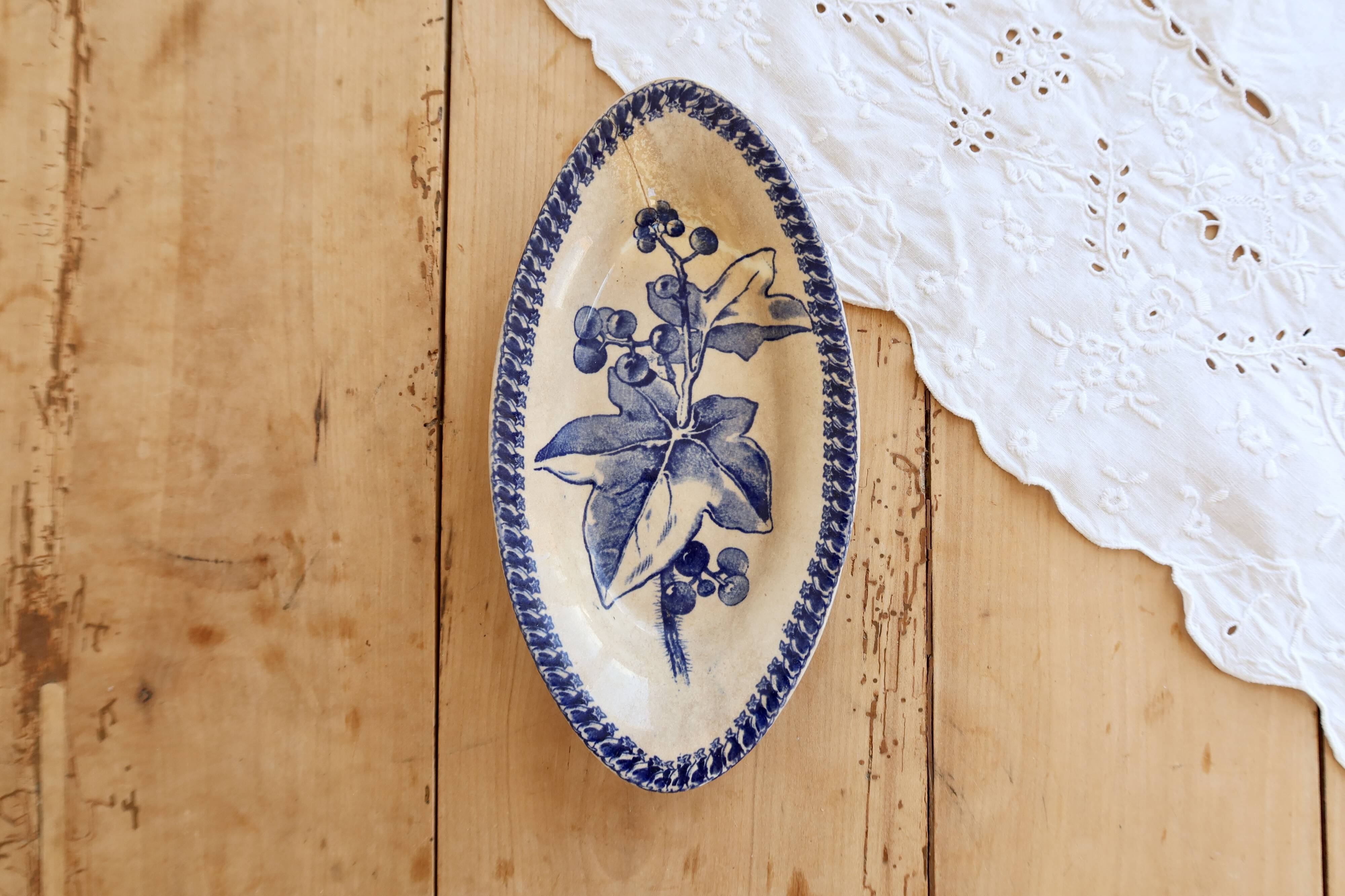 Old iron earth Ravier Grand Depot Émile Bourgeois - Blue decor