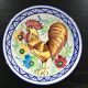 Plat décor coq