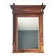 Miroir trumeau en chêne et miroir biseauté