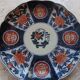 5 assiettes Imari Fuki Choshun Arita Japon XIXème