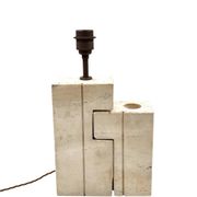 Mid-century modern travertine table lamp, Nucleo Sormani Italy 1960s