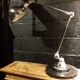 Jieldé 2 1950 arm lamp