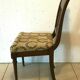 Four Directoire style mahogany chairs with 20th century fabric seats