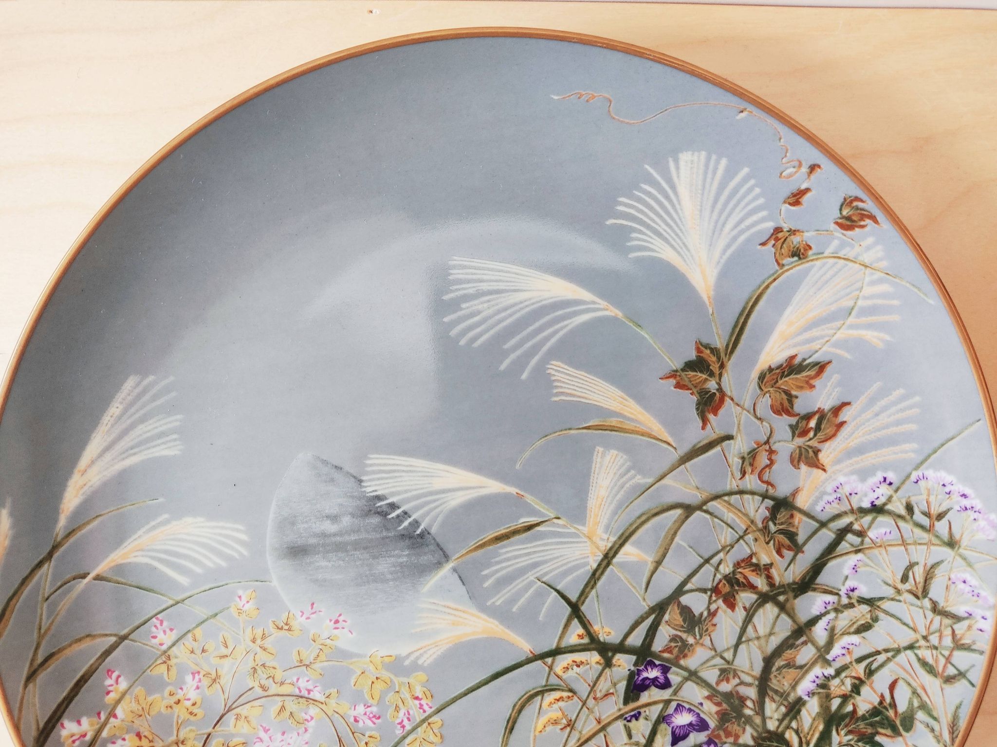 Japanese decorative plate Franklin Mint 1979