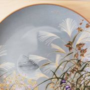 Japanese decorative plate Franklin Mint 1979