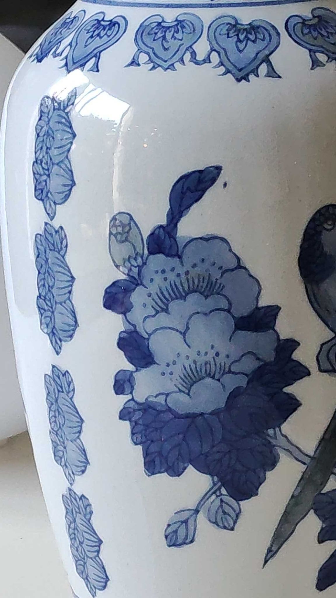 Asian baluster vase. Exotic floral/bird designs. Feather friezes, hearts. High 36 cm