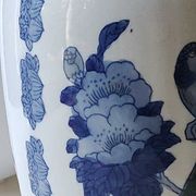 Asian baluster vase. Exotic floral/bird designs. Feather friezes, hearts. High 36 cm