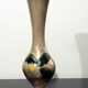 Vase Vallauris