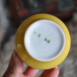 Series of 6 ceramic and stainless steel cups - 70s - Vintage