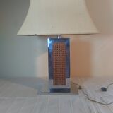 Table lamp 70s