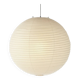 Suspension Akari 120A