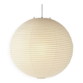 Suspension Akari 120A