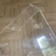 Small piece of Altuglas sofa by David Lange.