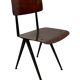 Vintage Marko holland industrial school chair 60's netherlands design