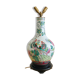 Ancient porcelain lamp foot