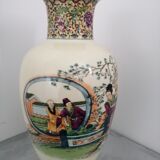 Vase Chinois