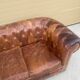 Canapé Chesterfield Marron