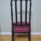 Napoleon III period chair