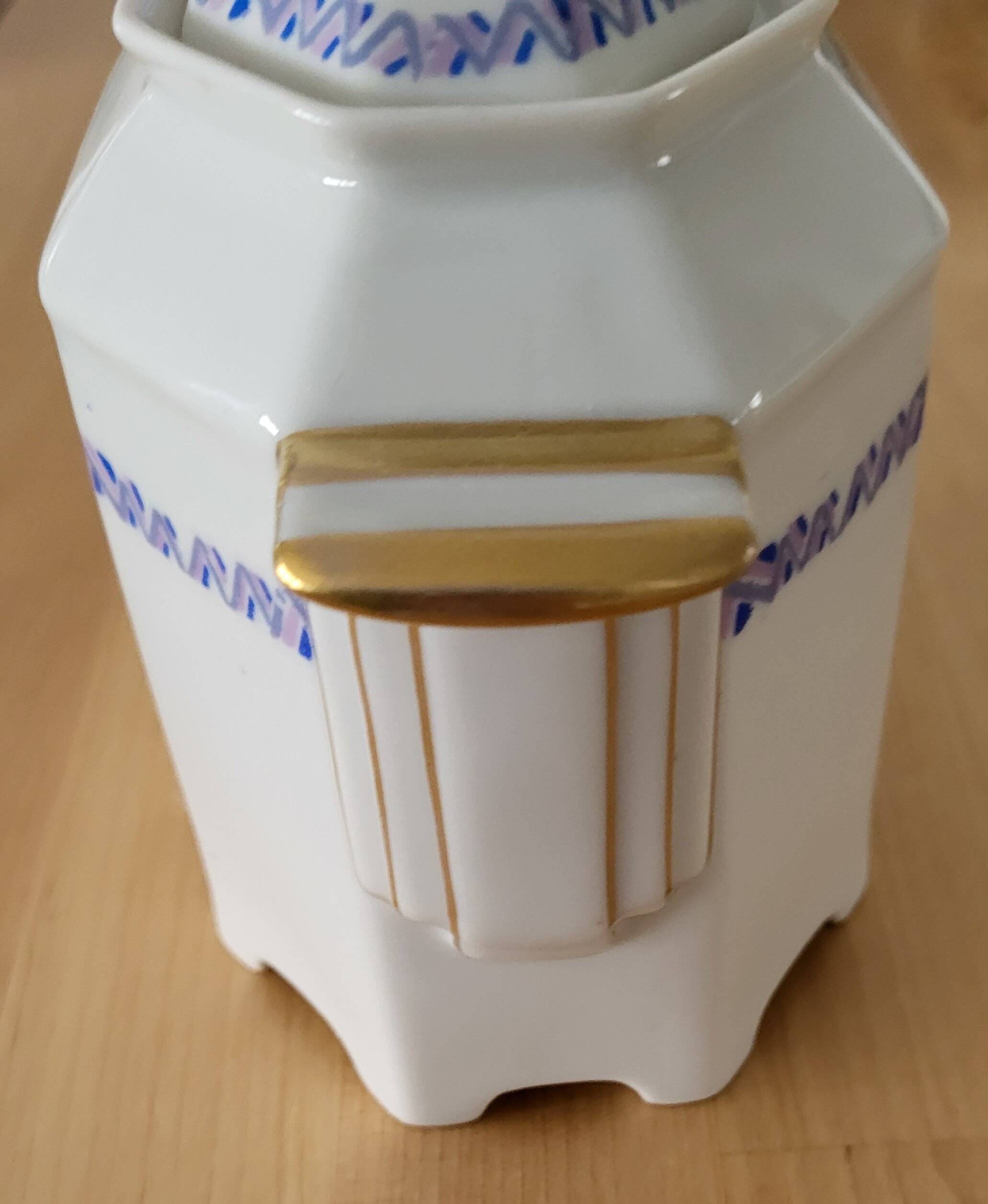 Art Deco coffee/tea service Bernardaud Limoges 1930s