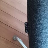 Softline Sense chaise longue/daybed