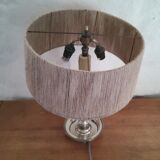 Desk lamp