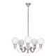Art Deco Chandelier in Nickel, Steel and Opaline Glass, Czech, 1920s