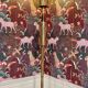 Lampadaire américain en verre et métal, 1950