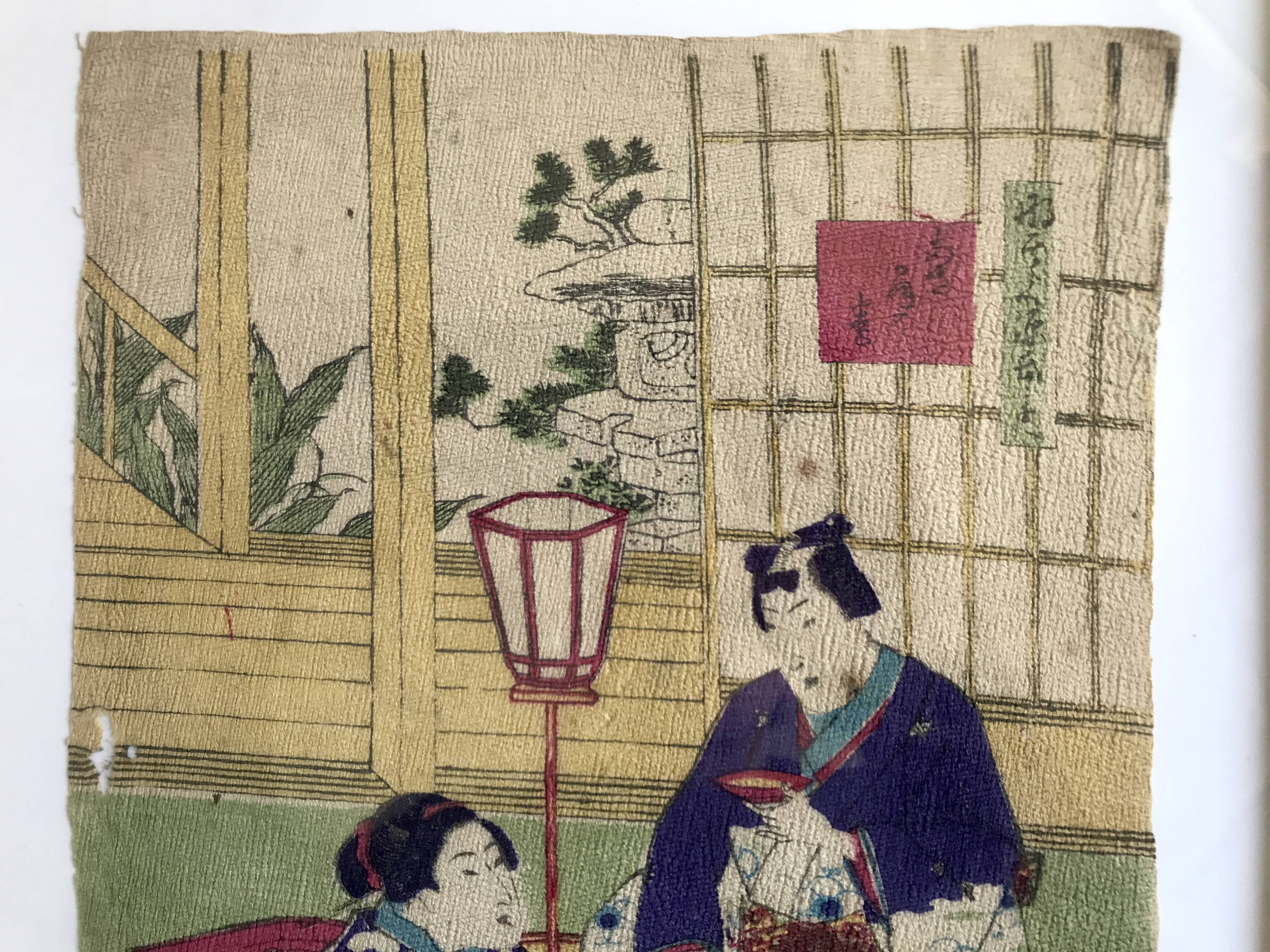 The Fisherman & Tea Ceremony. Duo of Japanese prints on rice paper.