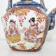 Japanese porcelain teapot with geisha decor