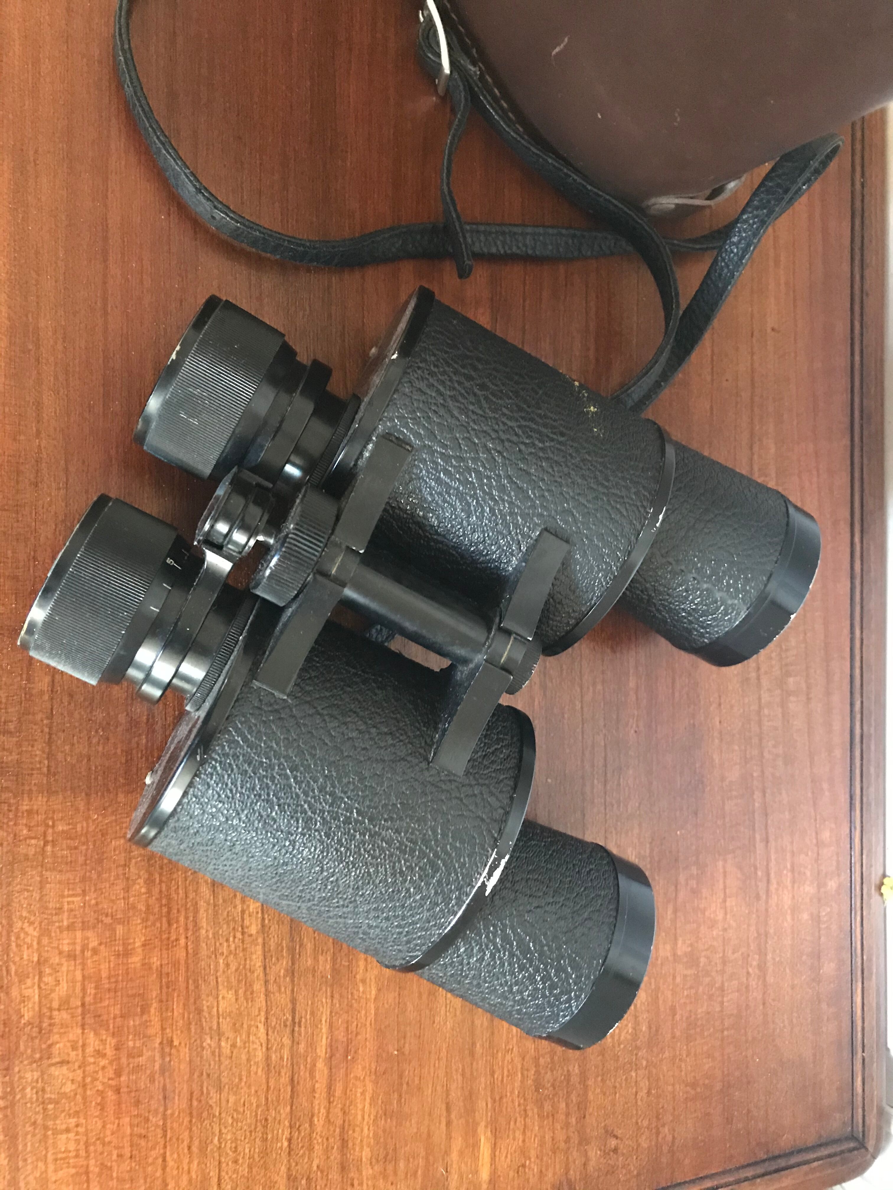 Pair of Lemaire binoculars with 60's case