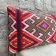 Housse de coussin marocaine vintage berbère en laine