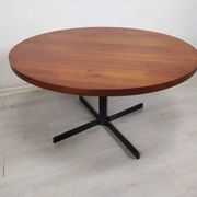 Table basse vintage teck