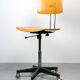 Vintage Adjustable Swivel Office Chair