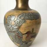 Vase en laiton massif