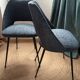 Vintage gondola chair