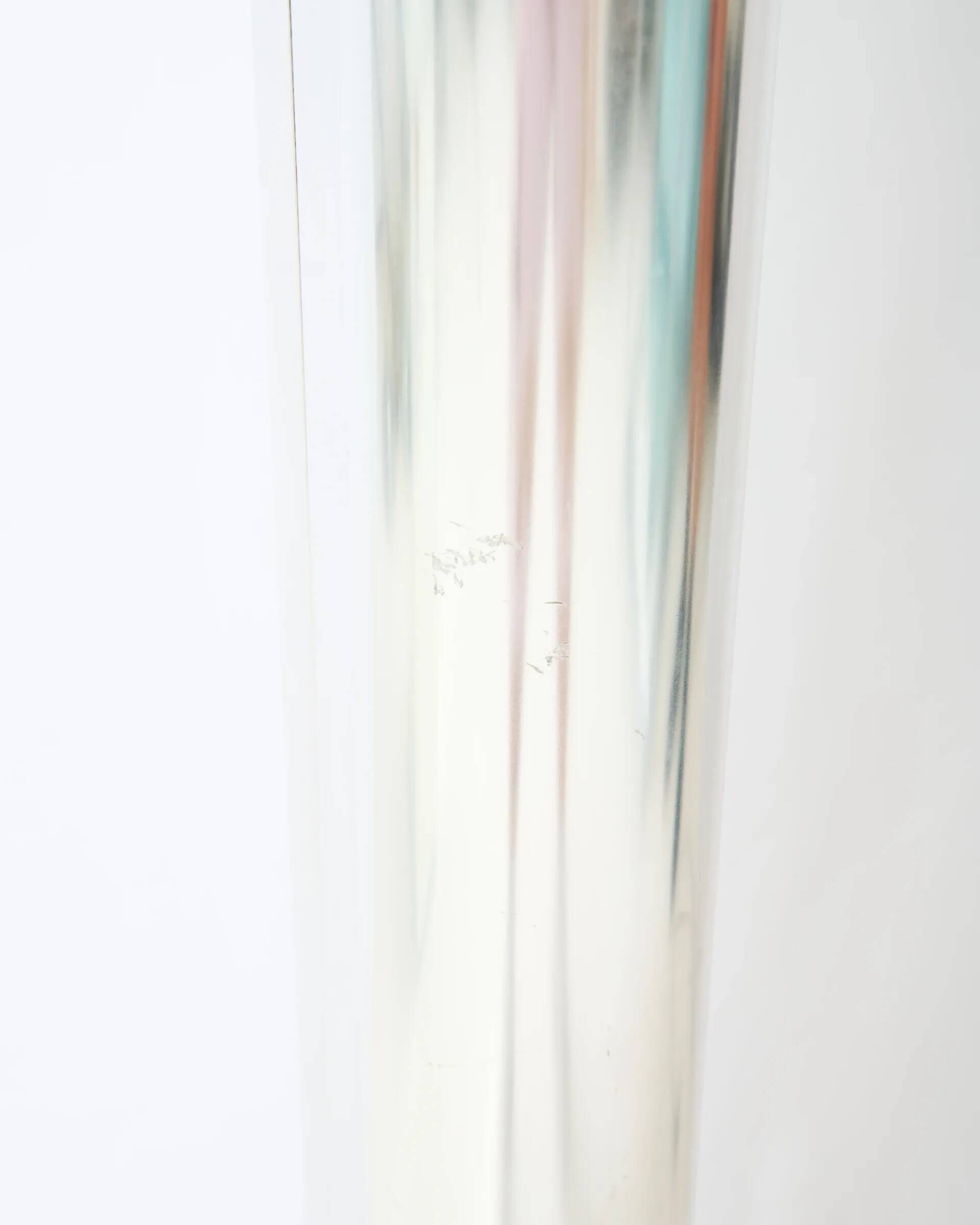 Lampadaire "Megaron", Gianfranco Frattini, Artemide, 1979