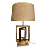 Living room lamp home Rings Circa 70