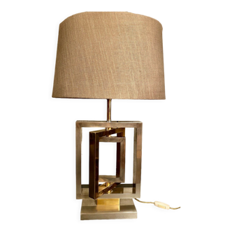 Living room lamp home Rings Circa 70