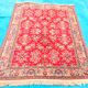 Pure carpet virgin wool