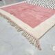 Traditional Berber rug 2.5 x 1.5 m