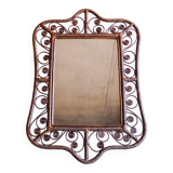 Miroir en rotin peacock vintage