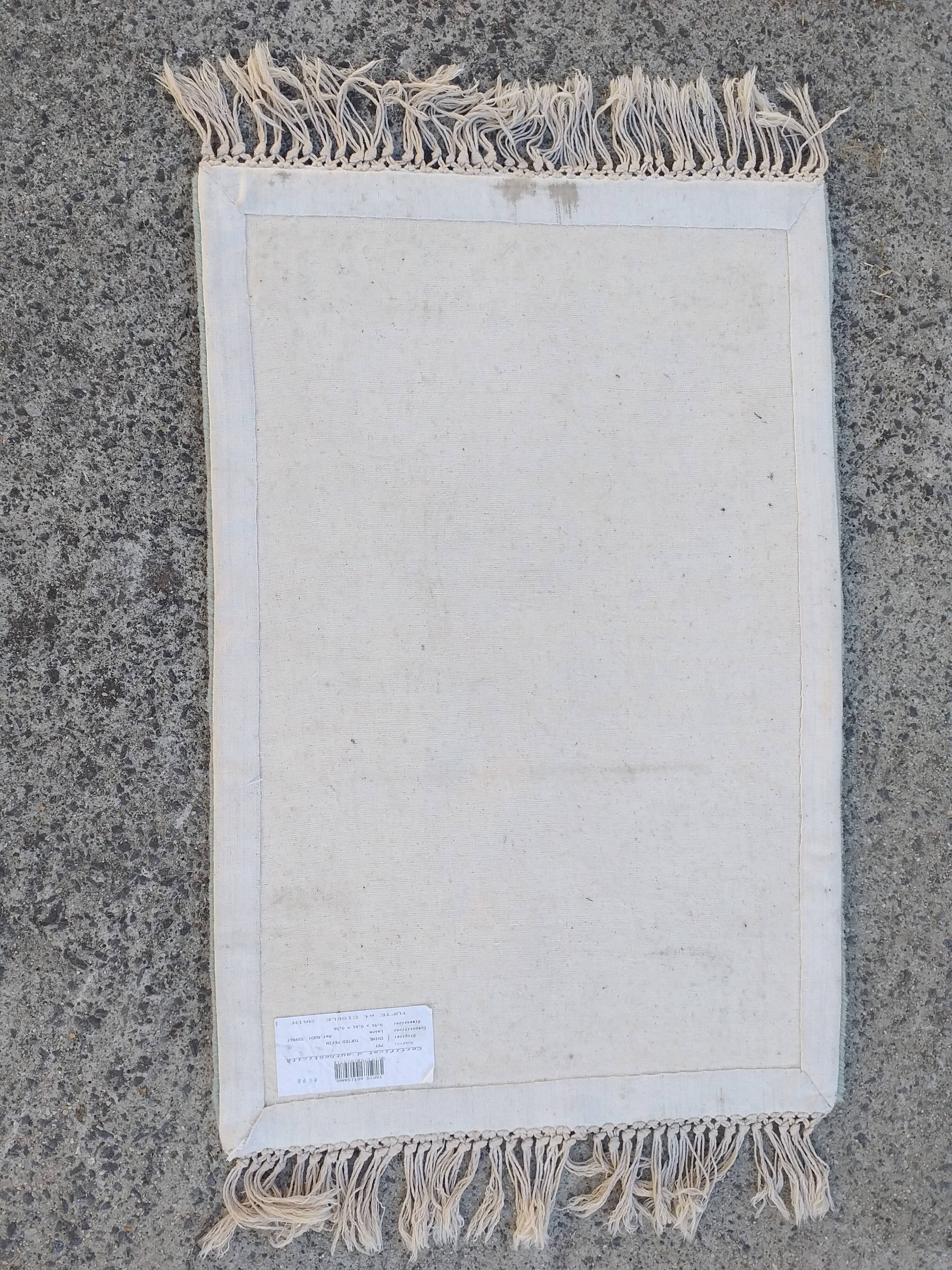 Chinese handmade wool rug - 91x61cm