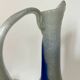 Antique Murano vase pitcher