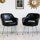 Pair of vintage armchairs