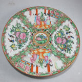 Set of 8 Chinese plates China early twentieth century